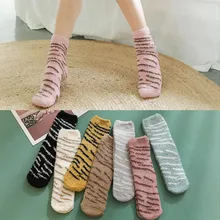 3 пар/лот Осень Зима теплые женские носки Леопард коралловый бархат Главная носки-тапочки утолщенные половина бархат теплые носки Прямая поставка