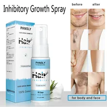 Натуральные спреи для удаления волос, ингибитор, сыворотка для роста волос, предотвращает рост волос, удаление, восстановление, мягкое питание, сужение пор, 20 мл