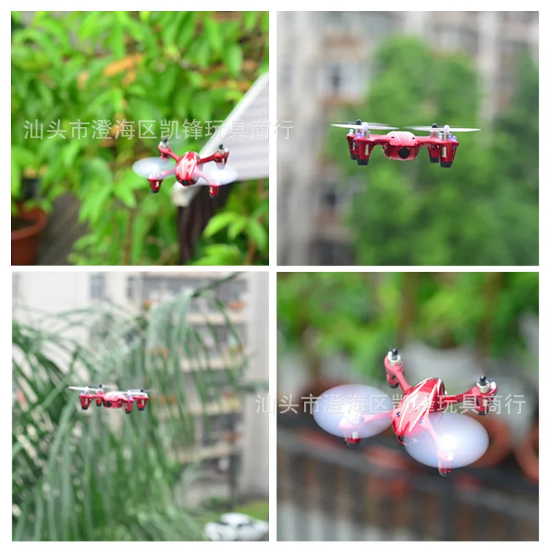 Hubsan HUBSAN H107c мини-Дрон высокой четкости для аэрофотосъемки с дистанционным управлением четырехосный самолет модель самолета игрушка