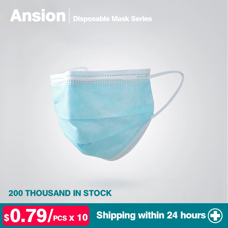 

10PCS 3 Laye Mask dust protection Masks Disposable Face Masks Elastic Ear Loop Disposable Dust Filter Safety Mask Anti-Dust