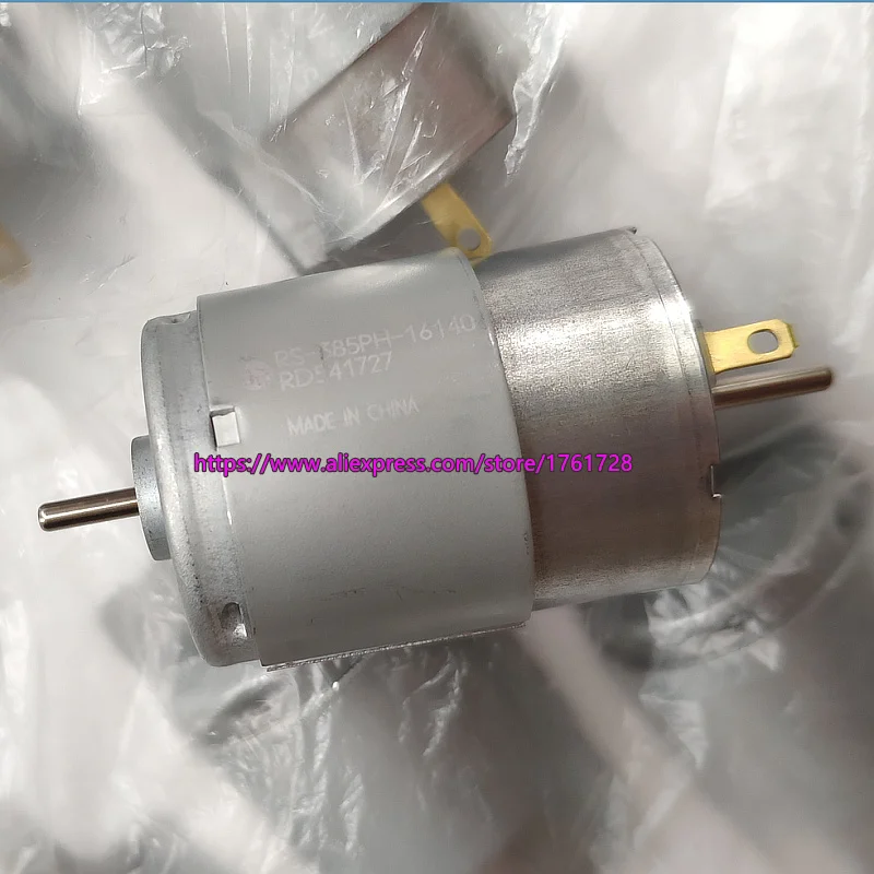 Абсолютно Новый RS-385PH-16140 385 24 волтовый dc-двигатель напряжение 7500 об/мин двойной