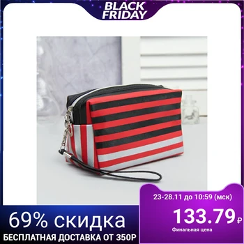 

Travel cosmetic bag, section with a zipper, with a handle, color red / black