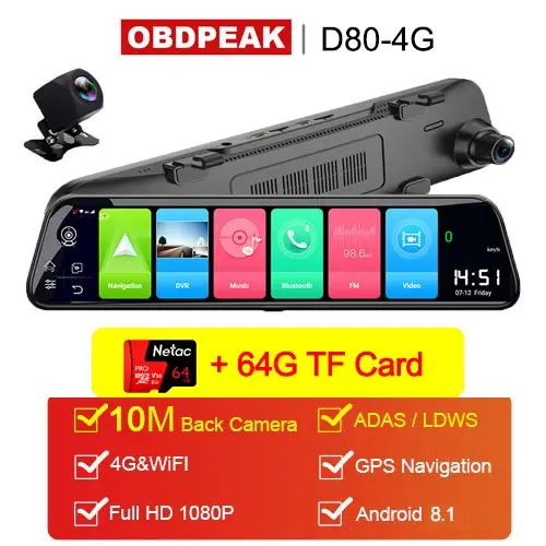 12 дюймов Android 8,1 Автомобильный видеорегистратор Камера gps Bluetooth навигация FHD зеркало заднего вида с камерой DVR рекордер 4G Wifi ADAS Dash Cam - Название цвета: D80 With 64G TF Card