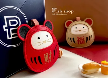

Small Fish Home Big Rat Lucky zhao fu PU Leather Key Ring Handbag Pendant Cute Mouse Hanging Decoration