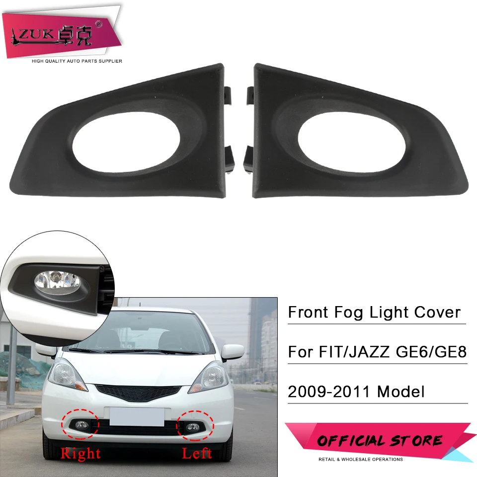 ZUK Front Bumper Fog light Fog Lamp Cover Hood Garnish For HONDA FIT