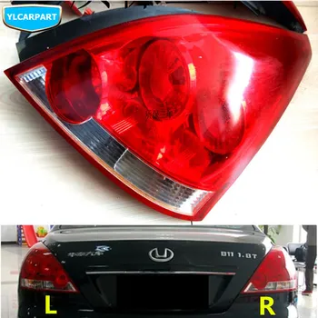 

For hawtai B11,Car rear light taillight