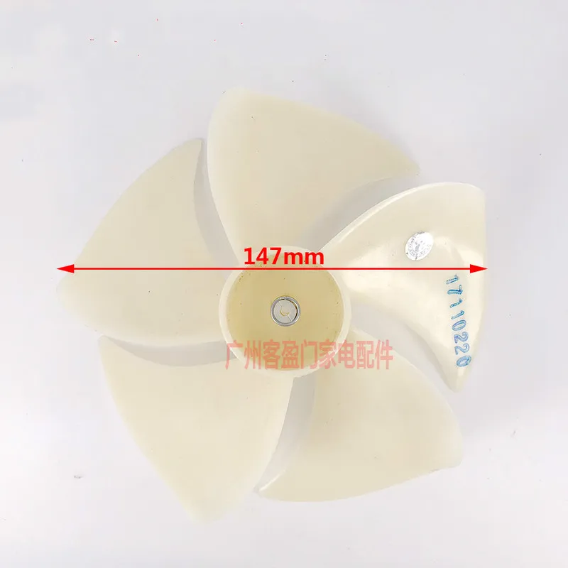 Части холодильника ZWF-10-4 мотор BCD-568W/B BCD-563WPB BCD-562WT вентиляторный двигатель+ вентилятор