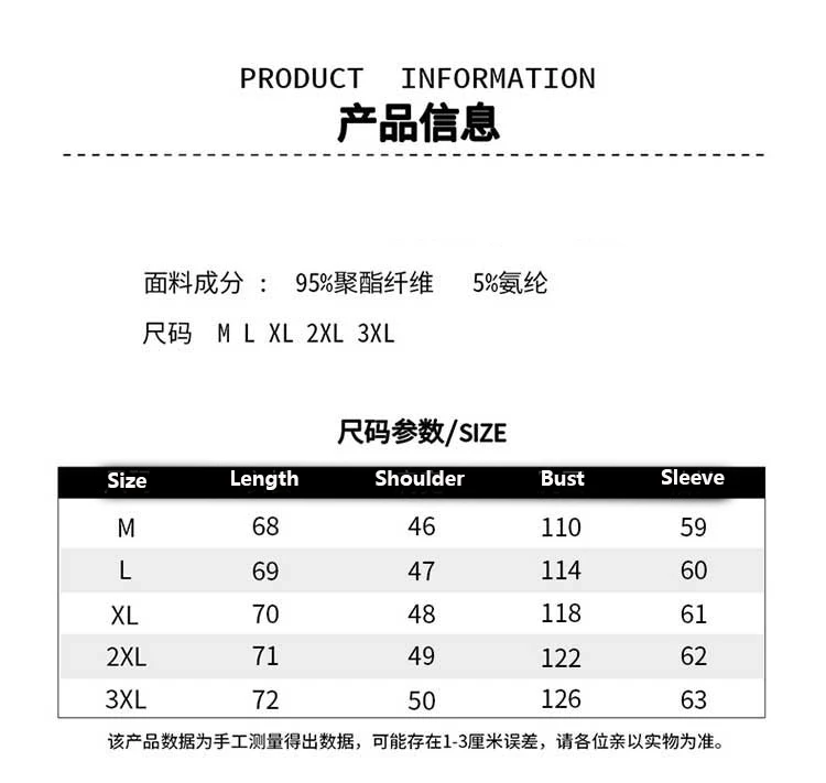 O1CN01IdQuAW1PrUiYTrWvO_!!2186141894