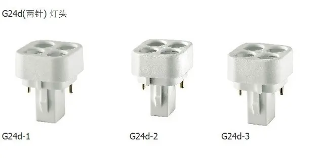 Adattatore Da G24d A E26/E27 - 2 Pezzi, Per Convertire Lampade Alogene E CFL A Vite