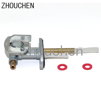 

Motorcycle Petrol Fuel Gas tap Valve Petcock Switch Pump Assembly for YAMAHA/YFM50