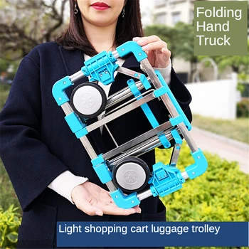 

E-FOUR Folding Portable Luggage Cart Lightweight Travel Hand Truck Heavy Duty Hand Trucks Blue