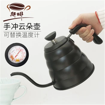 

Drip Kettle With Lid Stainless Steel Gooseneck Coffee Kettle Office Kitchen Long Mouth Coffee Tea pot with thermometer 1.2L/1L