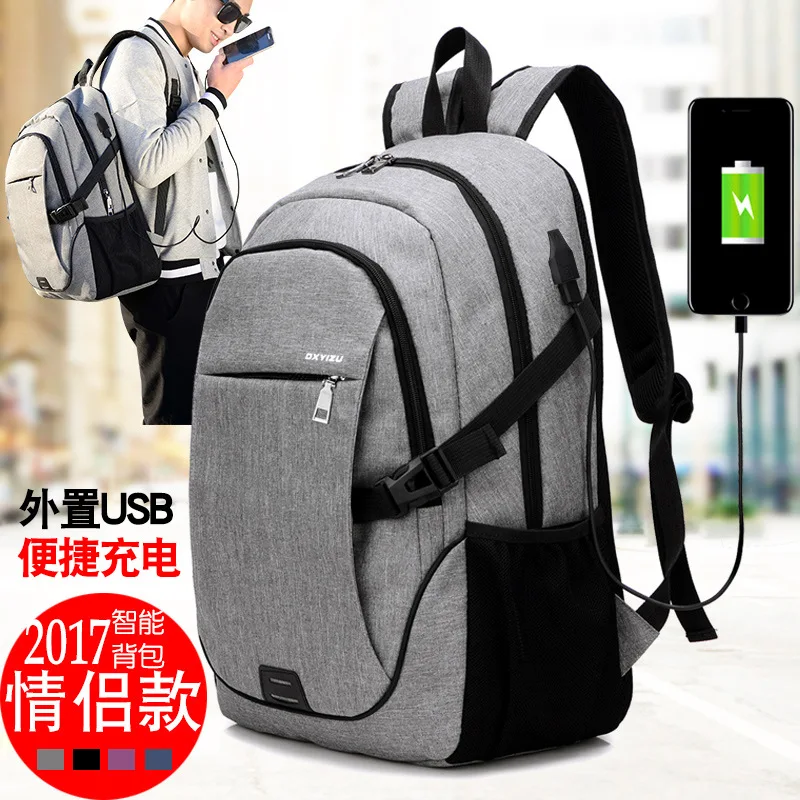 

New Style Casual Backpack Sports Backpack Simple Schoolbag Multi-functional Charging Travel Camera Bag