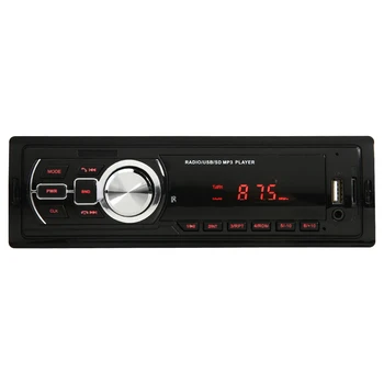 

alloet 5209E Car Stereo Multimedia Audio Player Bluetooth TF Card U Disk AUX-Input FM Radio Auto Head Unit Car Radio Head MGO3