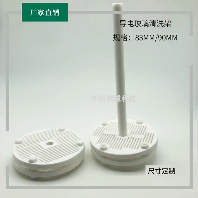 Laboratóriumi (Átmérő 83 Mm) Vezetőképes Üvegtisztító Állvány (Ptfe Tisztítószer) - Image 2