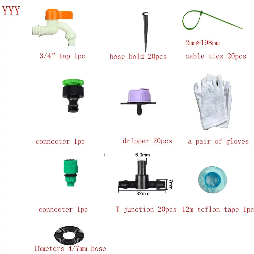 8-hole/5-holes dripper irrigation kits water volume adjustable watering kits - Цвет: purple 15m hose