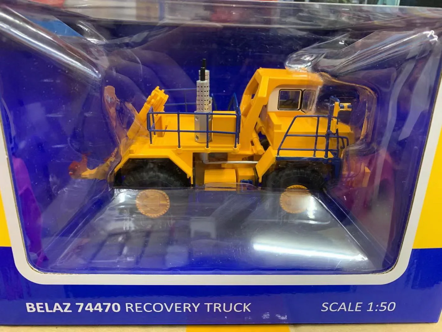 

1/50 Scale Belaz Recovery Truck 74470 Diecast Model Collection Toy Gift NIB