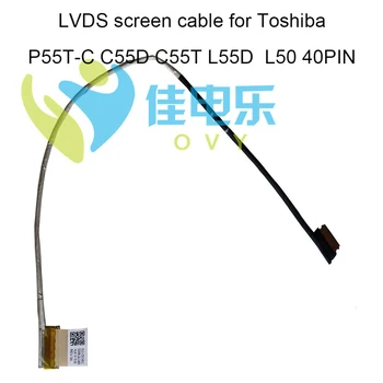 

LVDS LCD Cable For Toshiba Satellite C55D-C C55T-C P55T-C S55-C L50-C L55D-C L55-C DD0BLQLC400 connector cables 40 pin real new