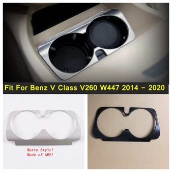 

Lapetus Front Seat Water Cup Holder Frame Cover Trim Fit For Mercedes Benz V Class V260 W447 2014 - 2018 Matte Carbon Fiber ABS