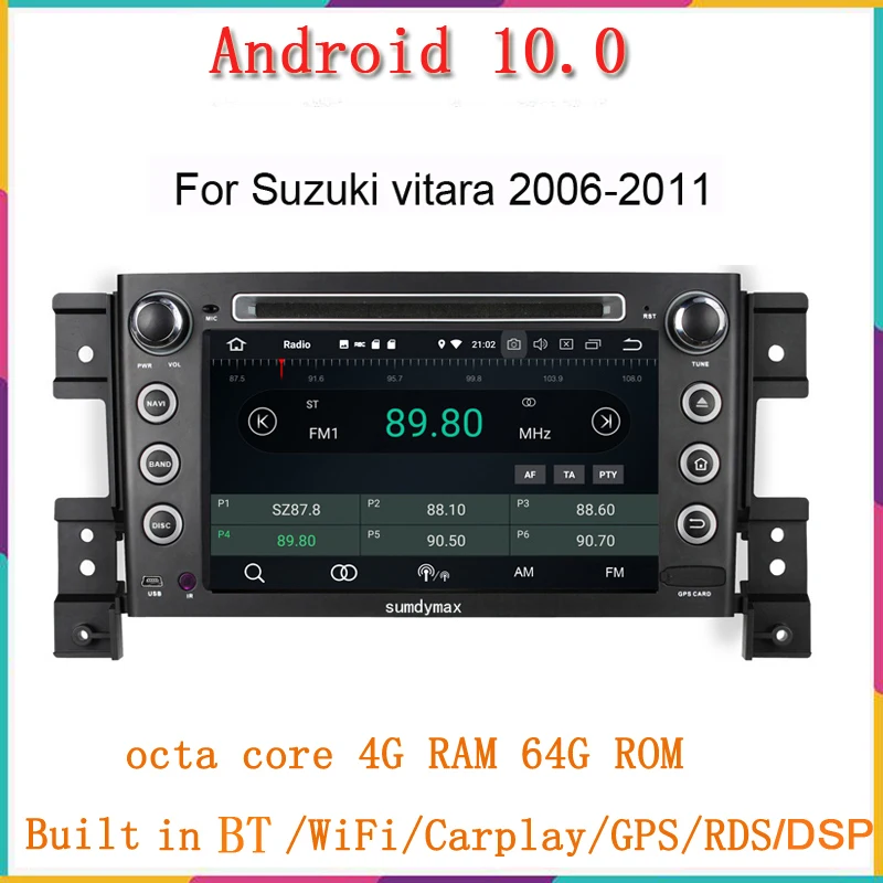 Carplay Автомобильный мультимедийный плеер Android 10 для SUZUKI grand vitara 2005-2011 автомобильное