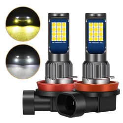 2 pçs dupla cores h11 h8 9006 hb4 881 h27 h3 alta qualidade 3030 led auto nevoeiro lâmpada do carro anti nevoeiro lâmpada de luz nevoeiro amarelo branco