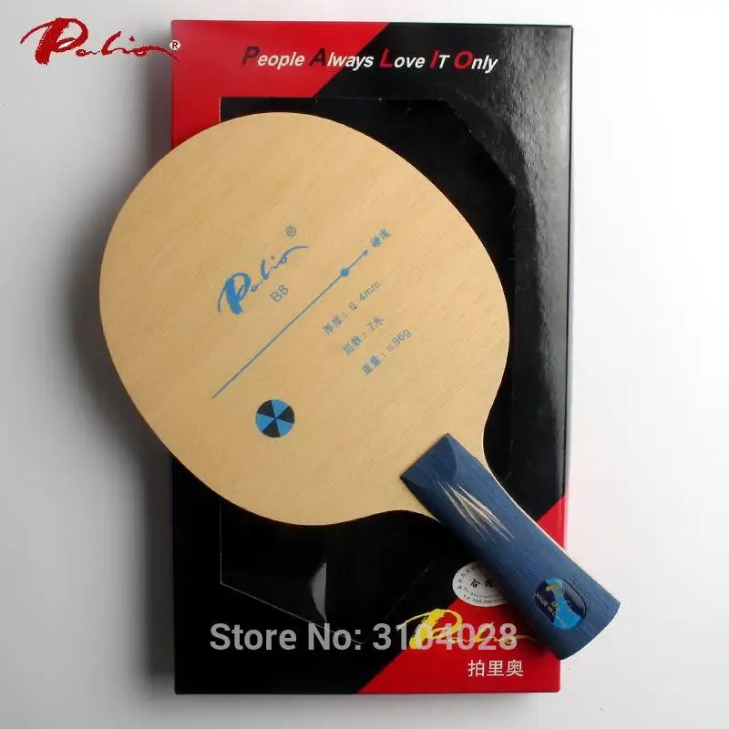 Palio, официальный B-8, чистое дерево, лезвие для настольного тенниса, 7ply, дерево, быстро, attck с петлей, высокая начальная скорость, ракетка для настольного тенниса