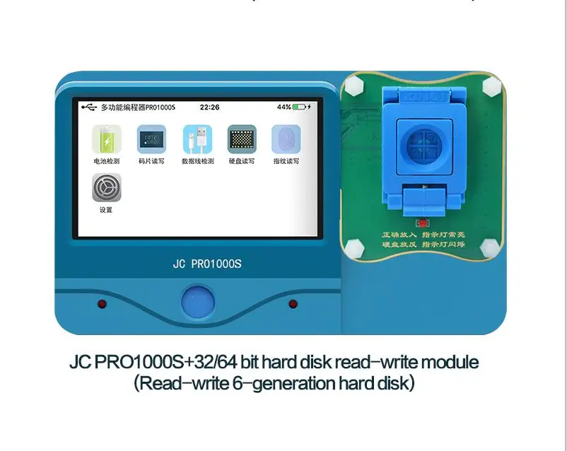  JC Pro1000S JC P7 PCIE NAND programador 32/64 poco HDD SN leer y escribir herramienta para iPhone 7
