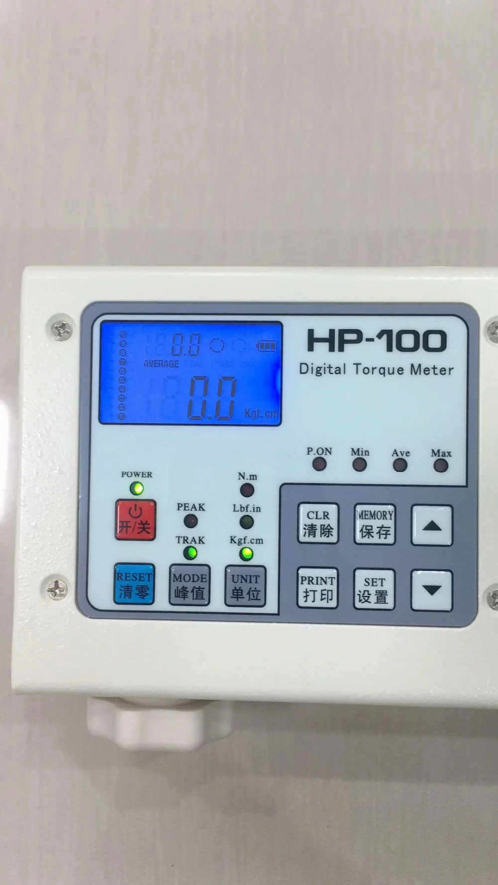 QQ图片20190726102821