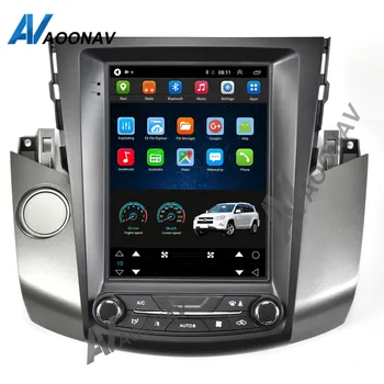 

AOONAV Android 9.0 Tesla style Car GPS Navigation For-Toyota -RAV4 2008-2012 Car autoradio Multimedia Player Head unit