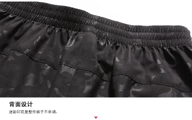 9XL летние популярные мужские шорты с эластичной резинкой на талии, повседневные пляжные шорты для бега, мужские пляжные шорты, Мужская брендовая одежда