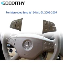 Interruptor automotivo multifunção, botões de controle de celular, chave para mercedes benz w164 ml gl 300 350 400 450 2006-2009