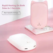 3600 мАч USB Перезаряжаемый СВЕТОДИОДНЫЙ Электрический подогреватель для рук, удобный мини карманный нагреватель для путешествий