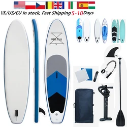 Pvc Foldable Inflatable Surfboard Anti-Skidding White Set Stand-Up Paddle Paddle Board At Sea Sup Water Replenishment Floatboard