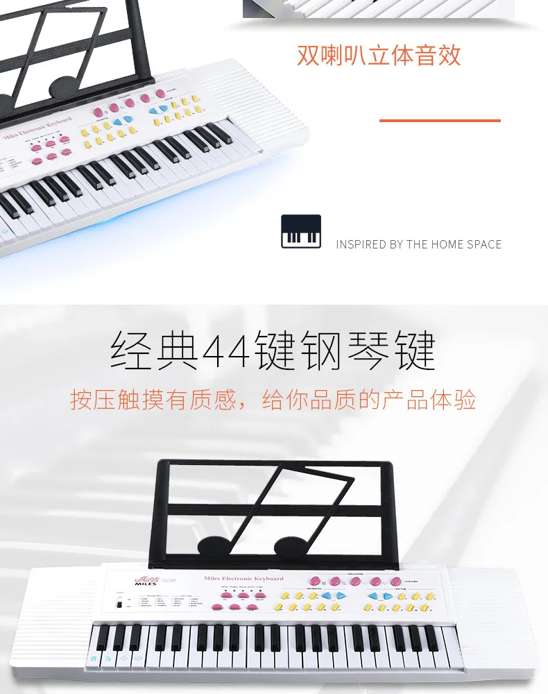 English Multi-functional CHILDREN'S Electronic Keyboard 44 Key Black And White with Pattern Kindergarten Only Toy Electric Piano