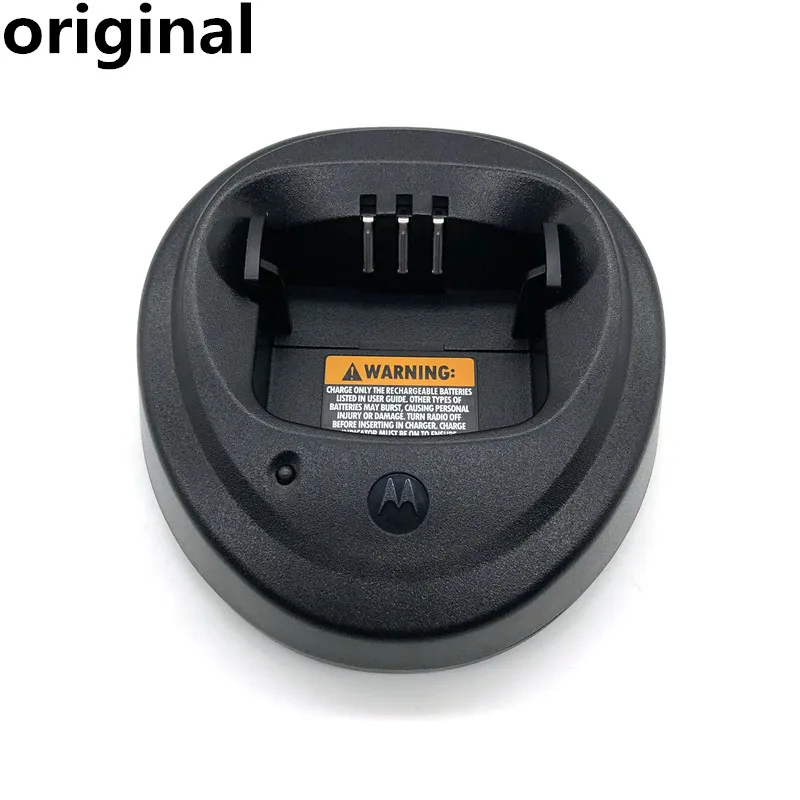

WPLN4137BR Charger For MOTOROLA XIR P3688 DP1400 DEP450 CP200D CP040 EP450 CP140 CP160 GP3188 PR400 CP200 CP340 CP360