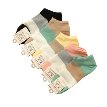 

PLUFR-T men Kawaii Cartoon Fox Rabbit Socks Cotton ankle socks