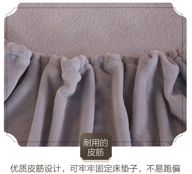 Зимние фланелевые простыни сплошной цвет наматрасник покрывало постельное белье простыни с эластичным ремешком двойной queen размер простыня