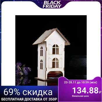 

Tea house "Two-storey house" 1977751