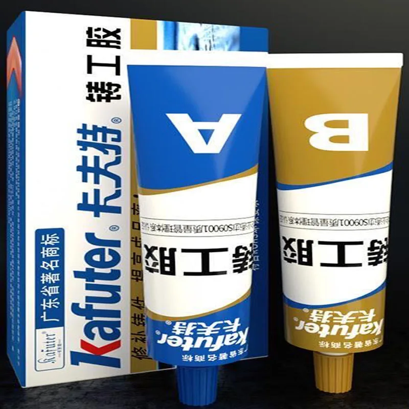 微信图片_20201014547