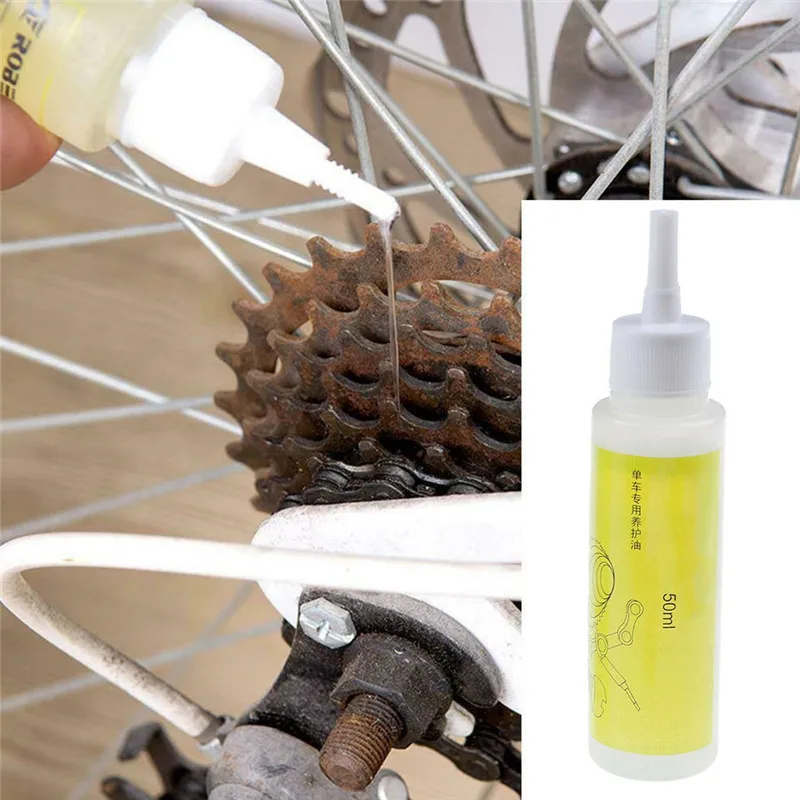 Bike Bicycle Chain Special Lube Lubricating Oil Cycling Cleaner Lubricant 50ml Metal maintenance oil Rust lubrication #4S05 (4)