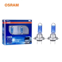 Osram 24V грузовик H7 62250T X 100W PX26d 4000K дальнего ближнего света противотуманная галогенная лампа 24v грузовик прицеп лампа 1 пара