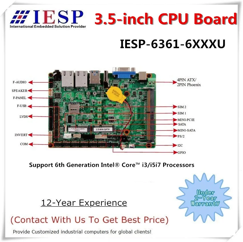 Промышленная Плата ЦП 3 5 дюйма процессор Core i5-6200U 6 * RS232 10 USB встроенная настроенный