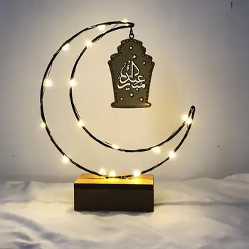 

LED Moon Shape Night Light Wooden Lamp for Home Party Ramadan Eid Mubarak Decorations for Islam Muslim Event Party Supplies