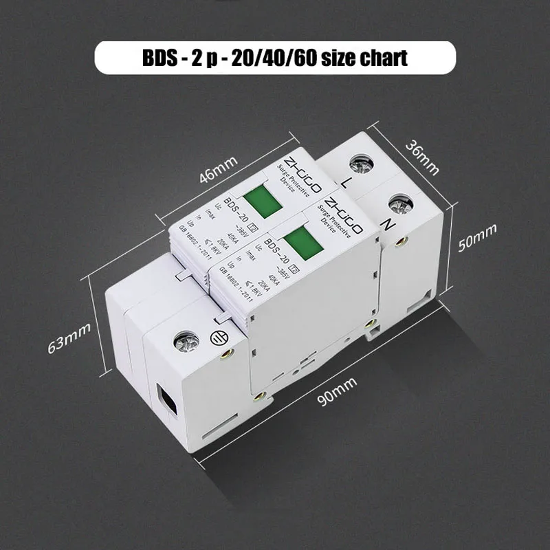 Стабилизатор напряжения переменного тока SPD 2P20KA~ 40 KAC~ 385V источник питания 220V домашняя Защита от перенапряжения низкого напряжения устройство разрядник