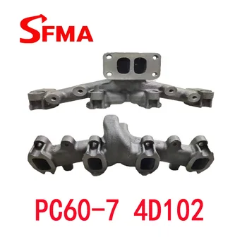 

free shipping for excavator accessories Komatsu PC60-7 4D102 exhaust branch engine cast steel digger parts