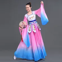 Традиционный костюм для китайских танцев, Классические танцевальные костюмы для женщин, Классические танцевальные костюмы, повседневные, свежие, элегантные