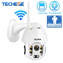 Techege HD 1080P Беспроводная IP камера CCTV AI обнаружения человека Pan Tilt Intercom 2MP камера безопасности TF хранение Открытый водонепроницаемый