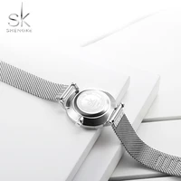 Women's Watches