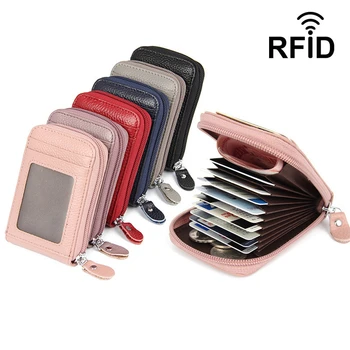 

Leather Unisex Credit Card Holders Female Card Case ID Holder RFID Wallet Women Cardholder Organizer Coin
