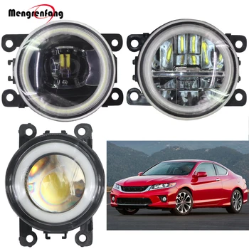 

2 Pieces Car Styling H11 LED Lamp Fog Light Halo Ring Angel Eye Daytime Running Light DRL 12V For Honda Accord 2008-2015